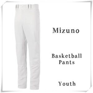 Mizuno Youth Premier Pro Basketball Pants G2 in White New with Tags Style 350389
